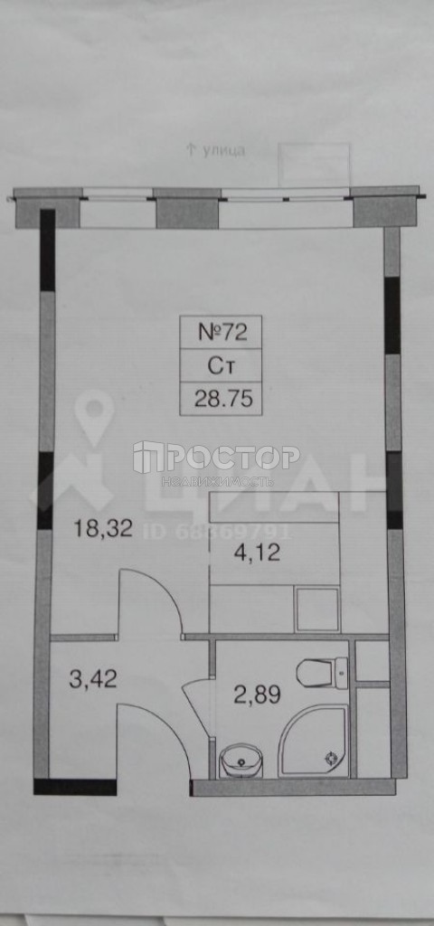 Студия, 27.8 м² - фото 13