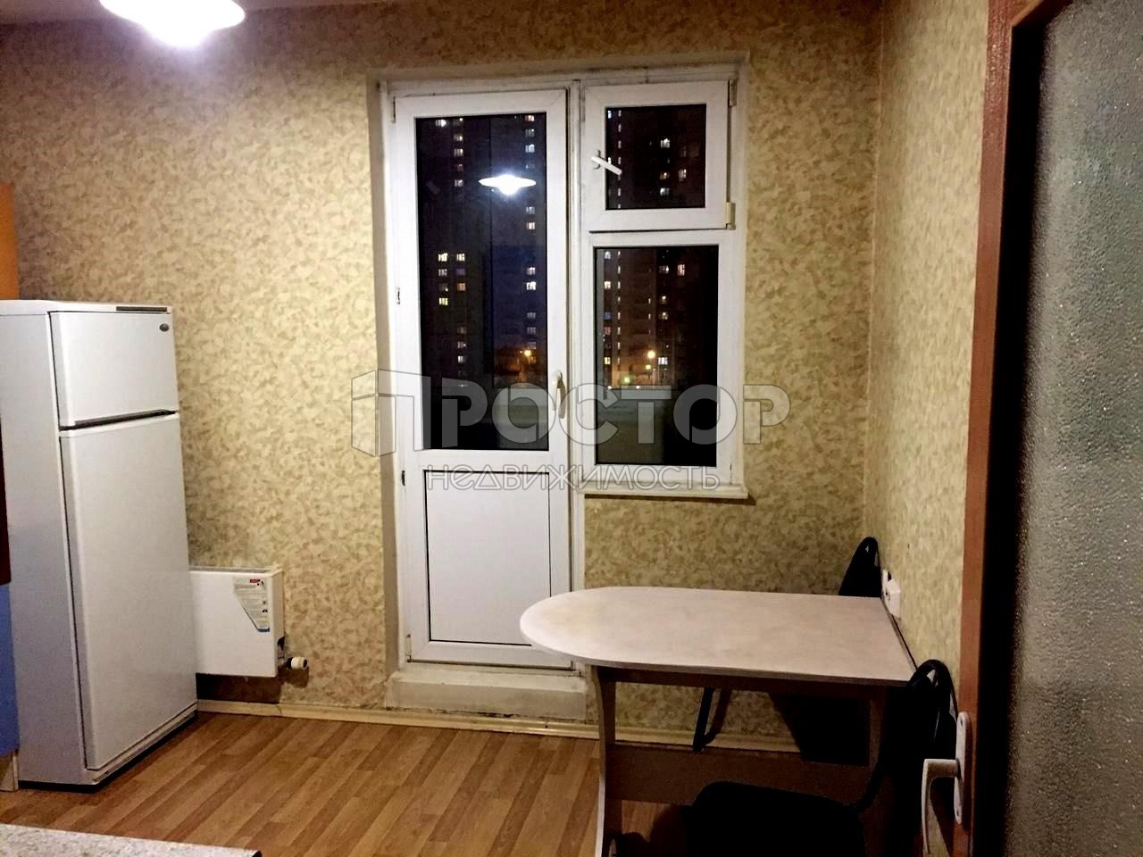 3-комнатная квартира, 75.4 м² - фото 2