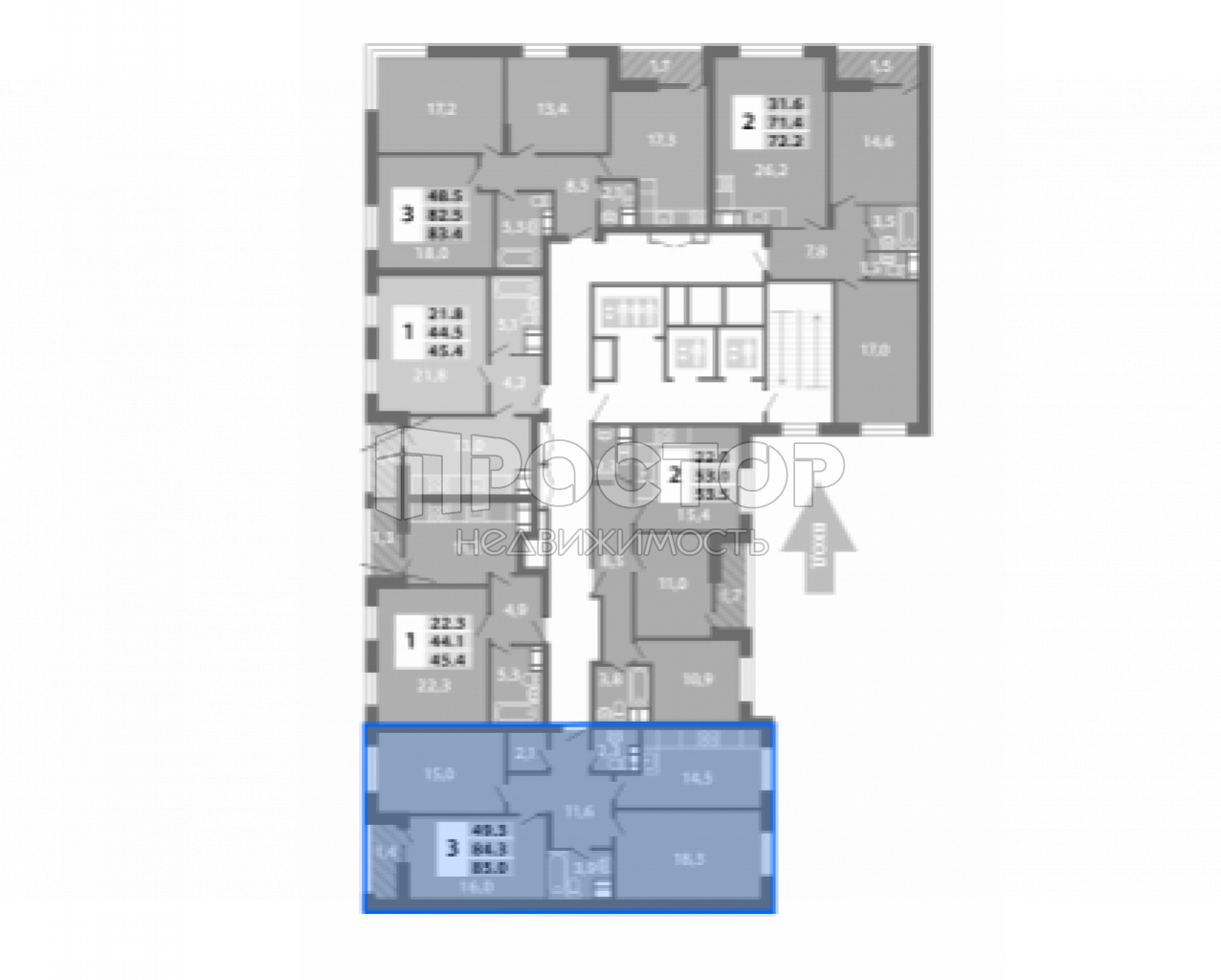 3-комнатная квартира, 84.62 м² - фото 2