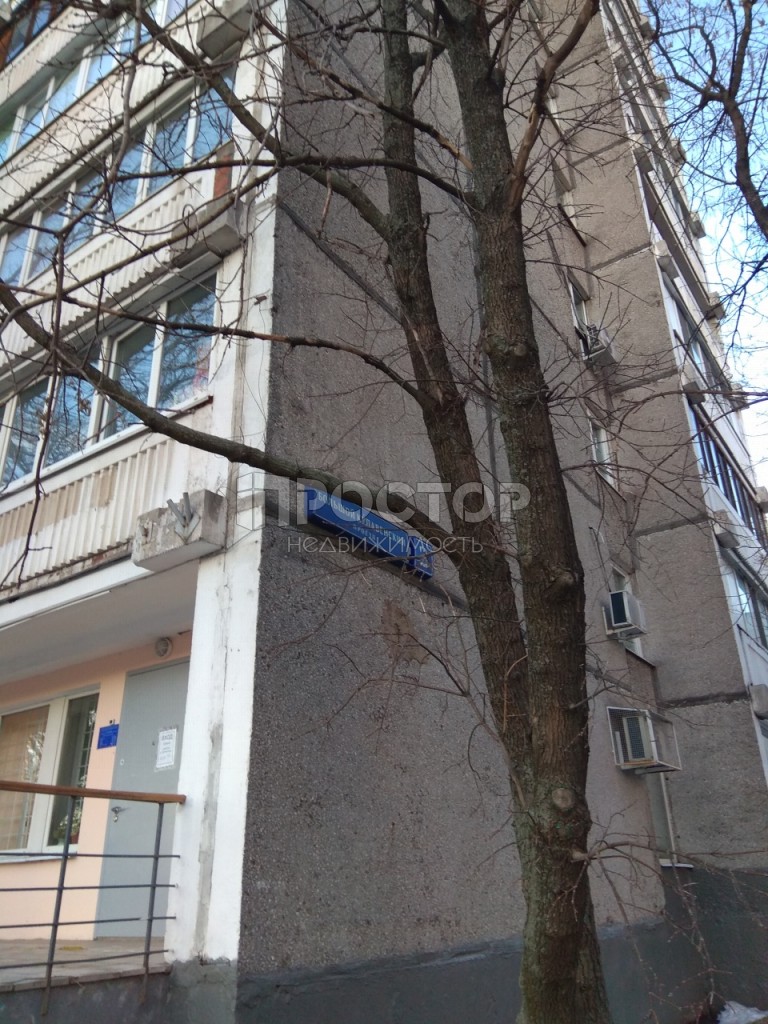 Студия, 35.2 м² - фото 20