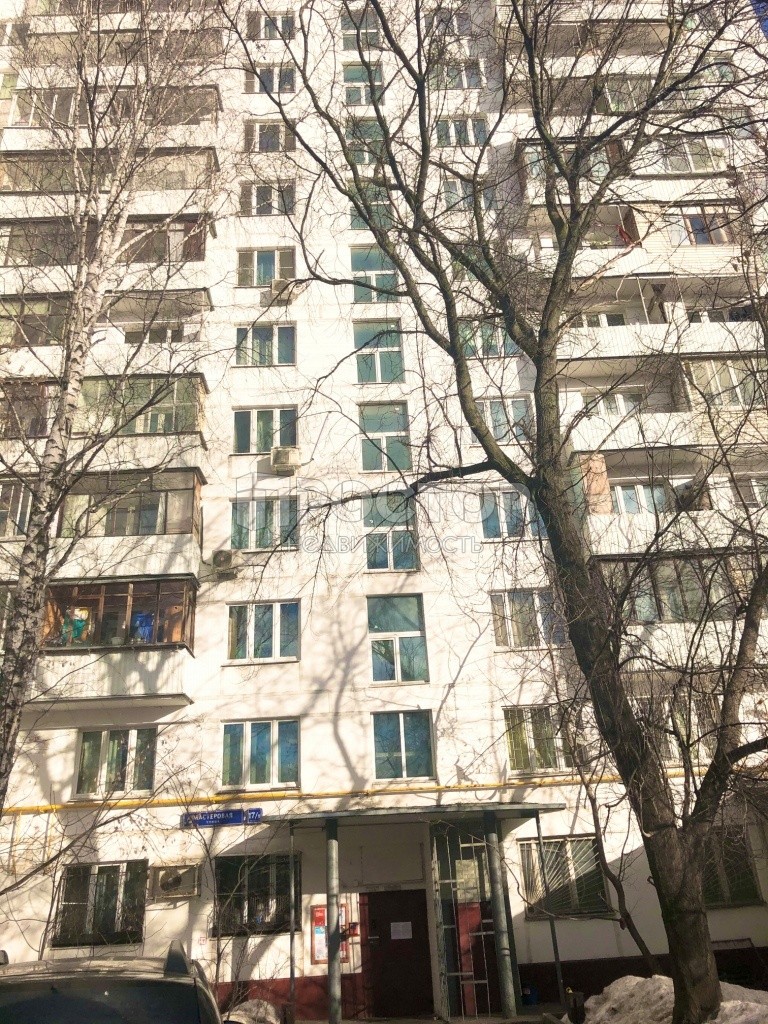 3-комнатная квартира, 69 м² - фото 13