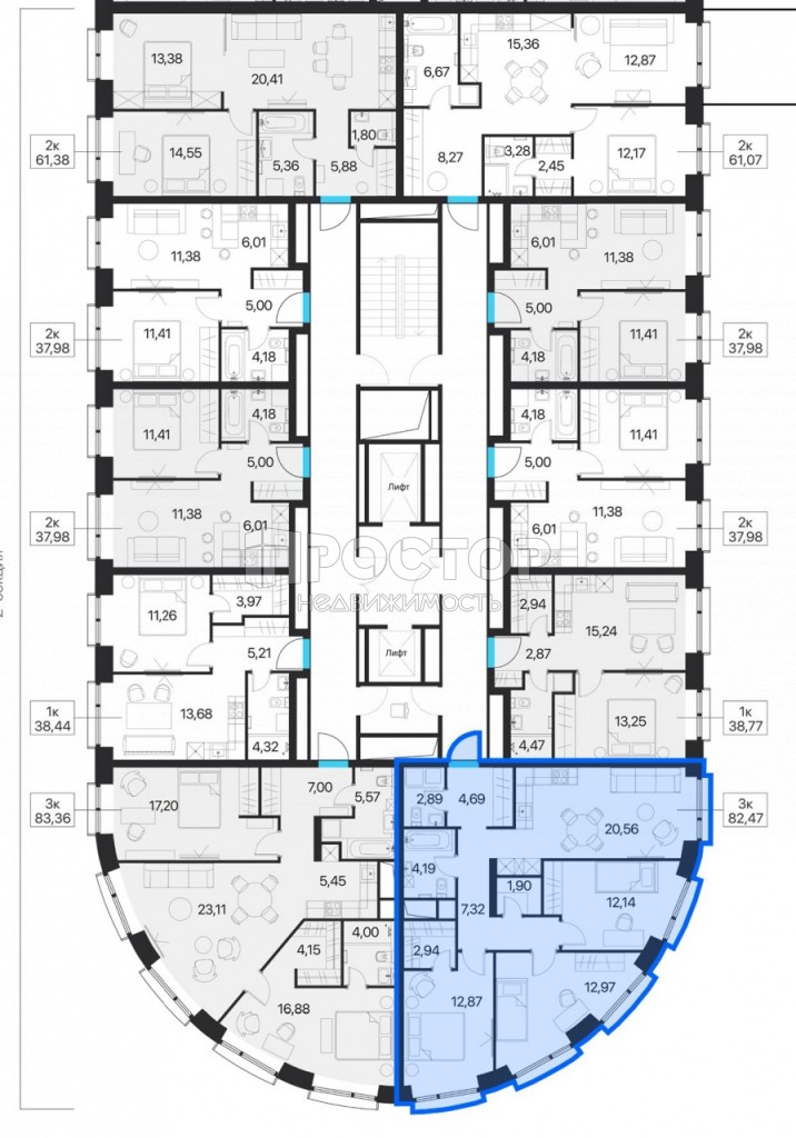 3-комнатная квартира, 82.47 м² - фото 7