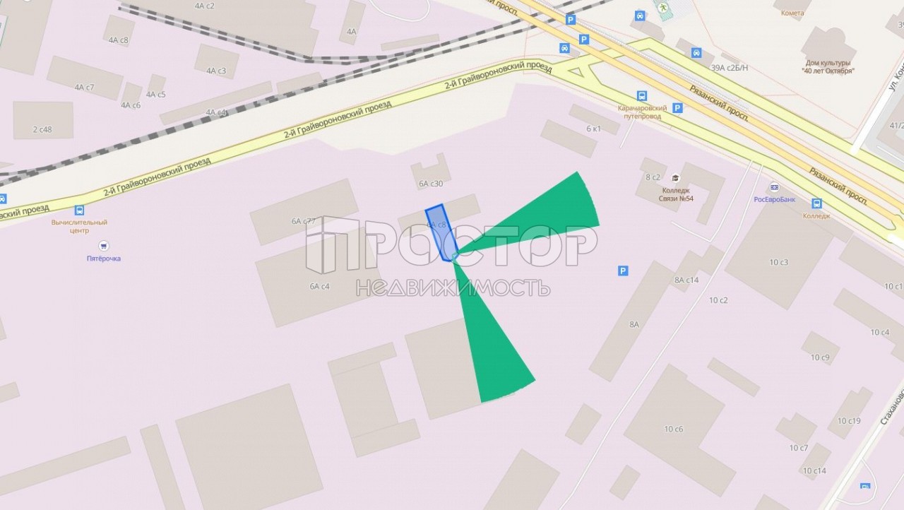 3-комнатная квартира, 82.47 м² - фото 8