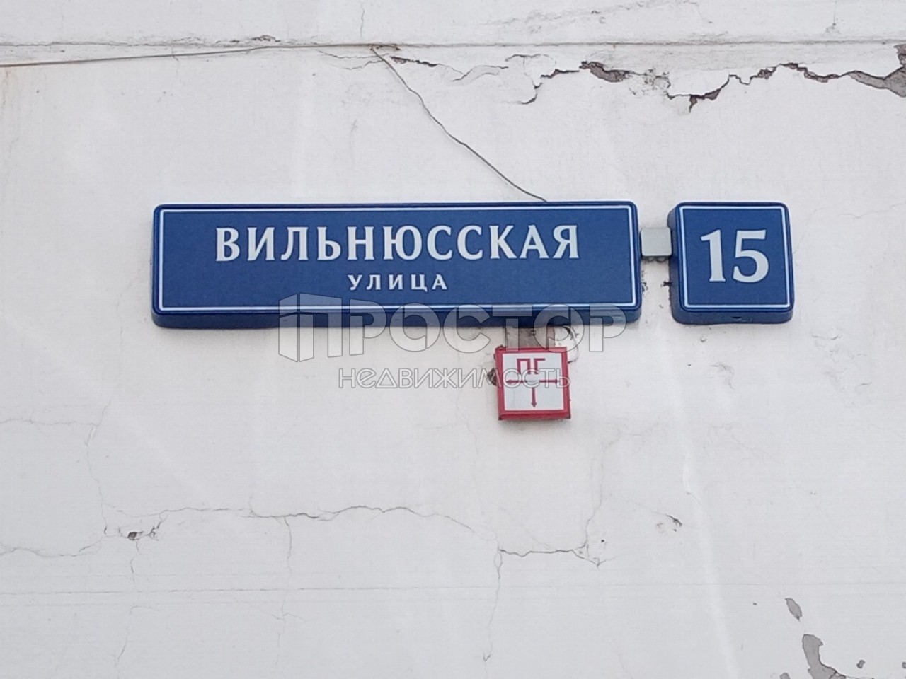 2-комнатная квартира, 54.4 м² - фото 15