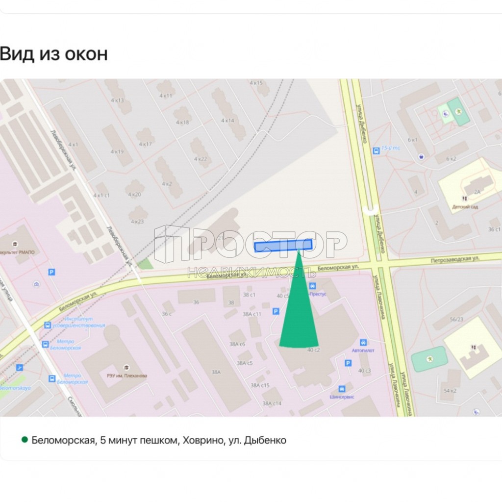 1-комнатная квартира, 33.26 м² - фото 4