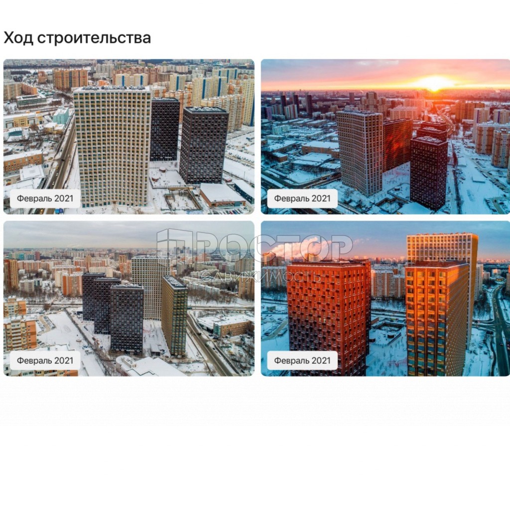 1-комнатная квартира, 33.26 м² - фото 6