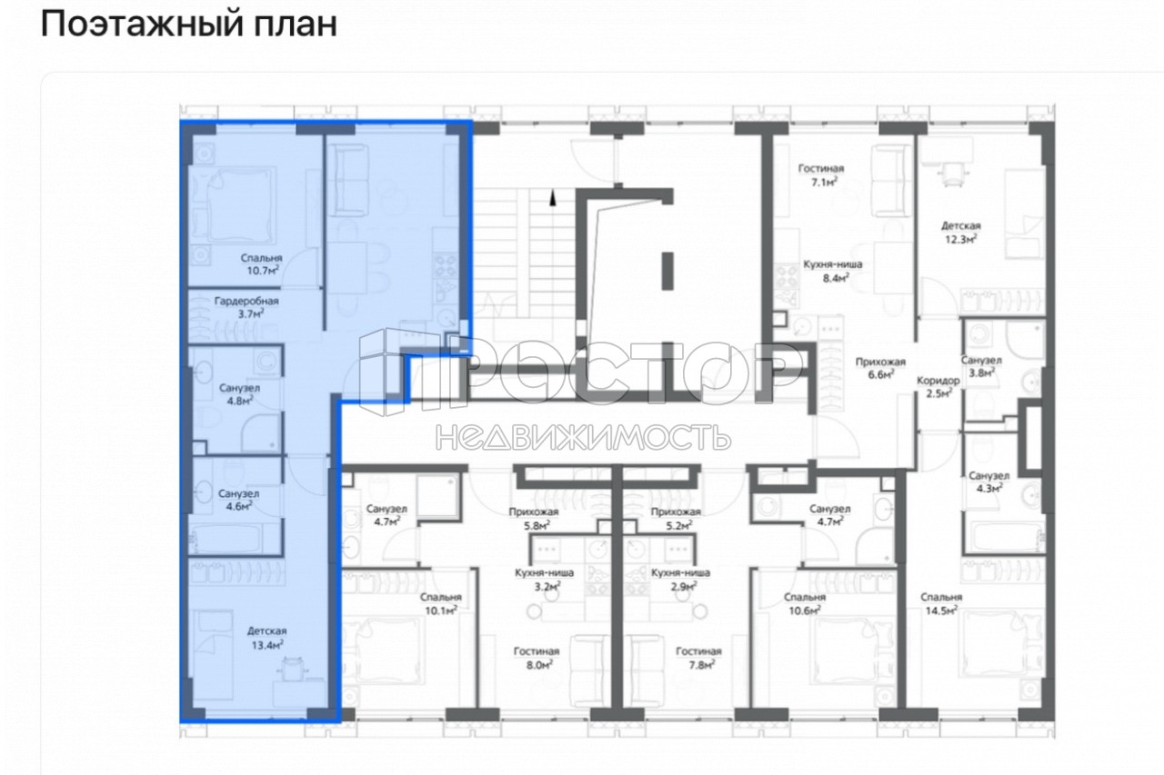 2-комнатная квартира, 56.3 м² - фото 3