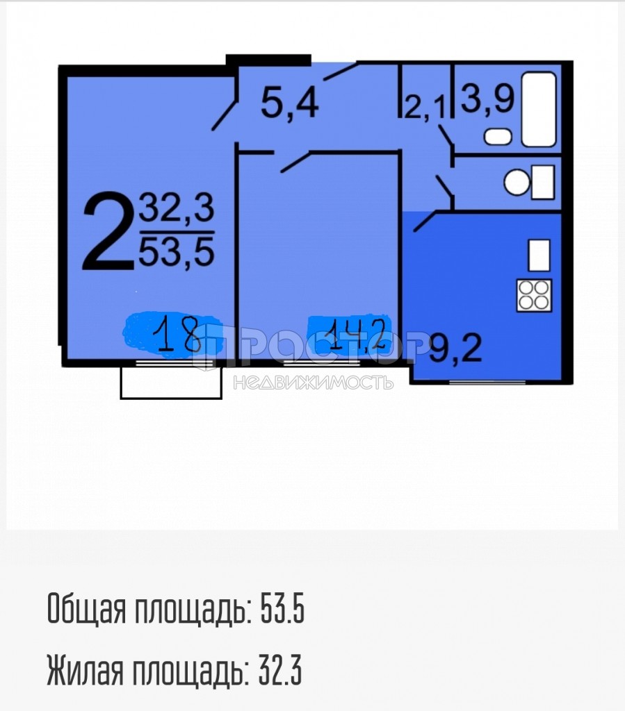 2-комнатная квартира, 54 м² - фото 17