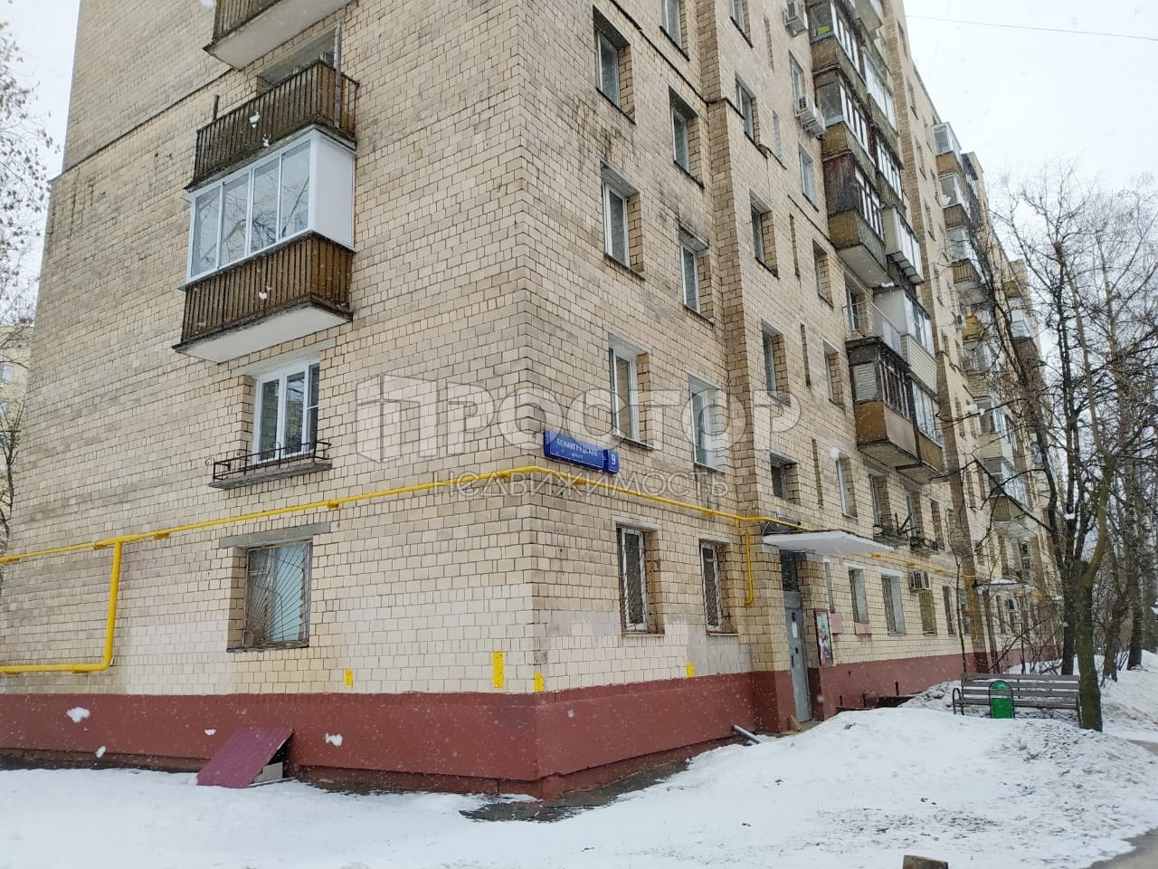 2-комнатная квартира, 43 м² - фото 2