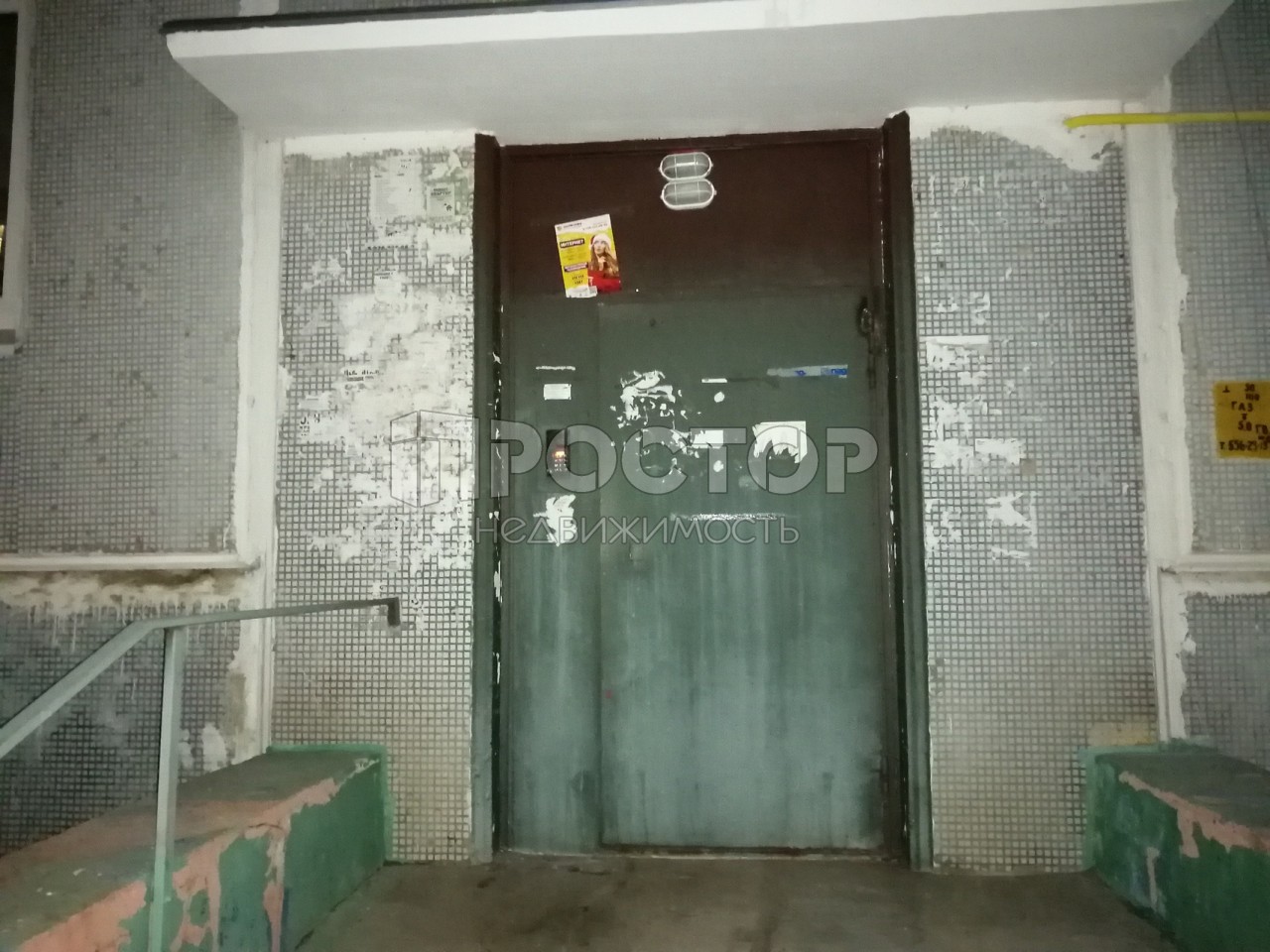 2-комнатная квартира, 48.5 м² - фото 4