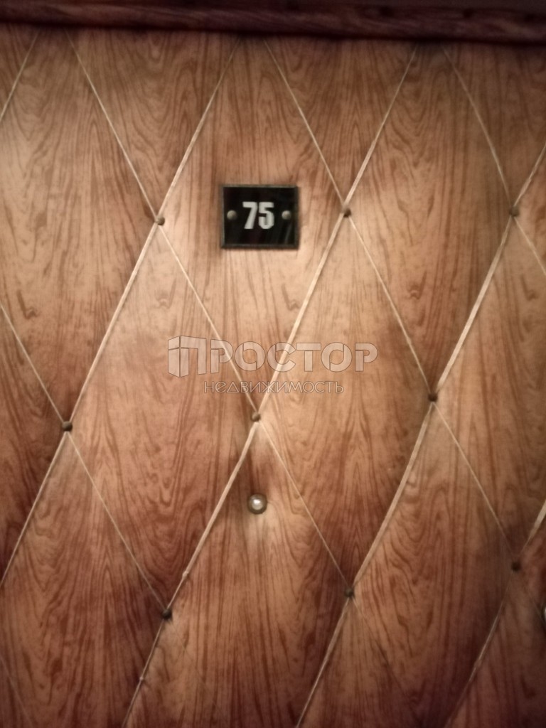 2-комнатная квартира, 44.8 м² - фото 3