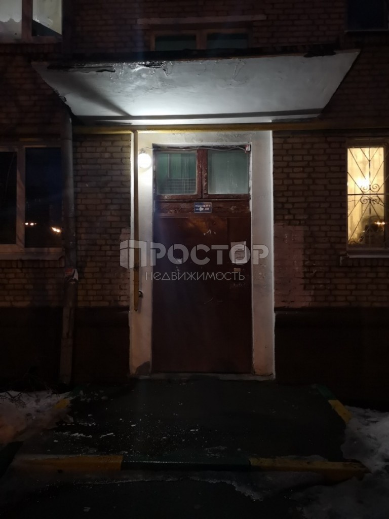 2-комнатная квартира, 42.5 м² - фото 3
