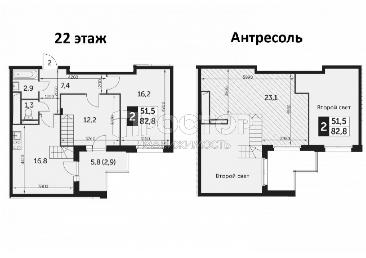 3-комнатная квартира, 82.8 м² - фото 2