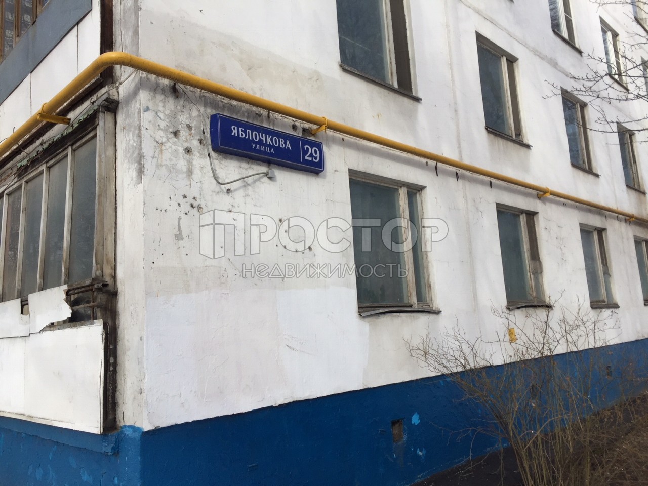 3-комнатная квартира, 63.2 м² - фото 4