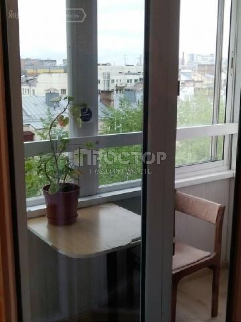 3-комнатная квартира, 81 м² - фото 9