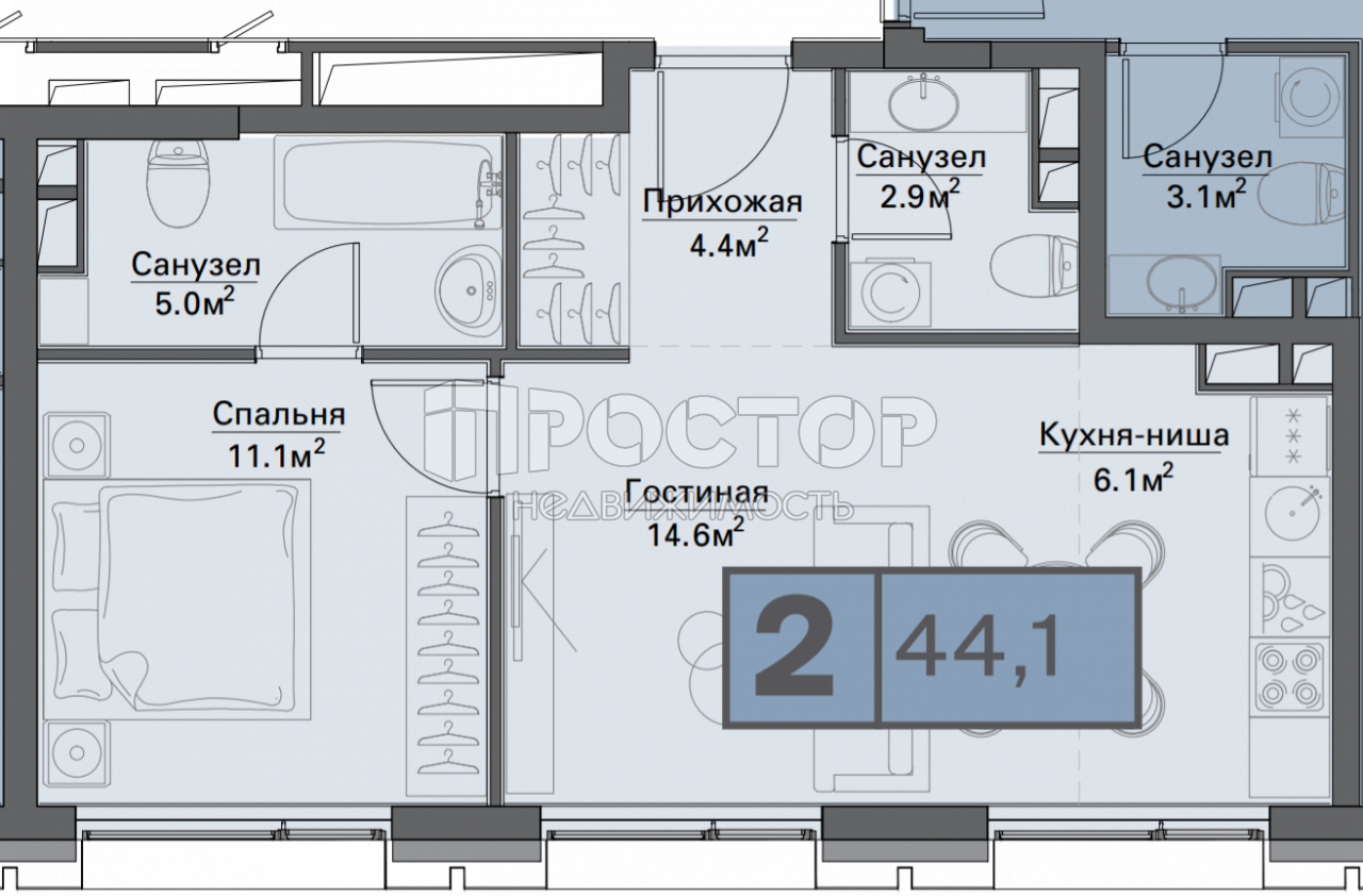 2-комнатная квартира, 44.2 м² - фото 7
