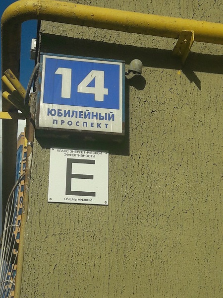 3-комнатная квартира, 63 м² - фото 16