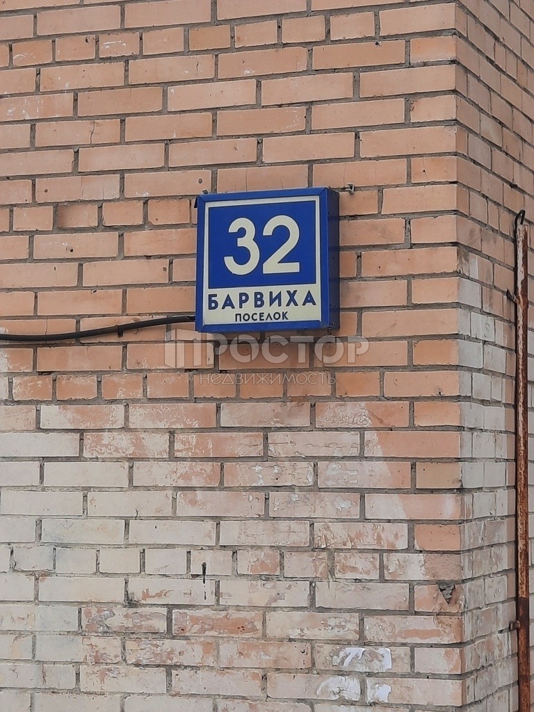2-комнатная квартира, 51 м² - фото 3