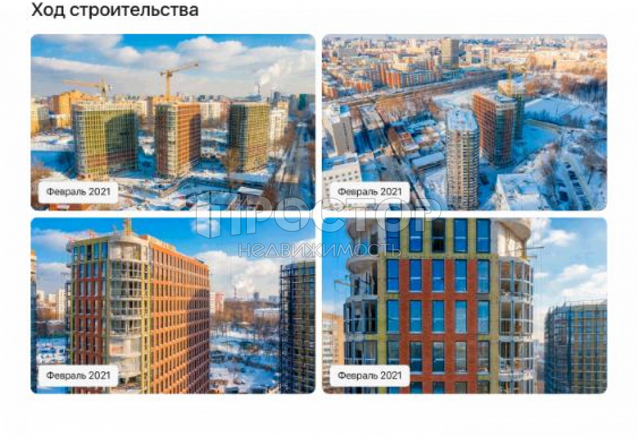 Студия, 45.2 м² - фото 6