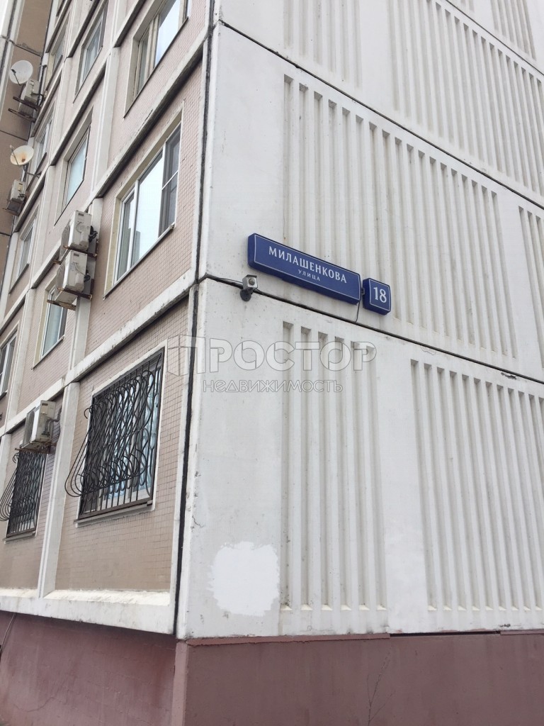 1-комнатная квартира, 40 м² - фото 3