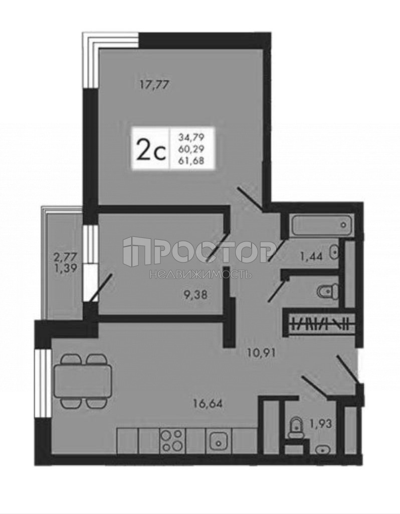 3-комнатная квартира, 61.68 м² - фото 2