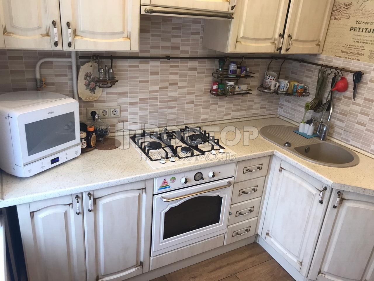 3-комнатная квартира, 58.7 м² - фото 2