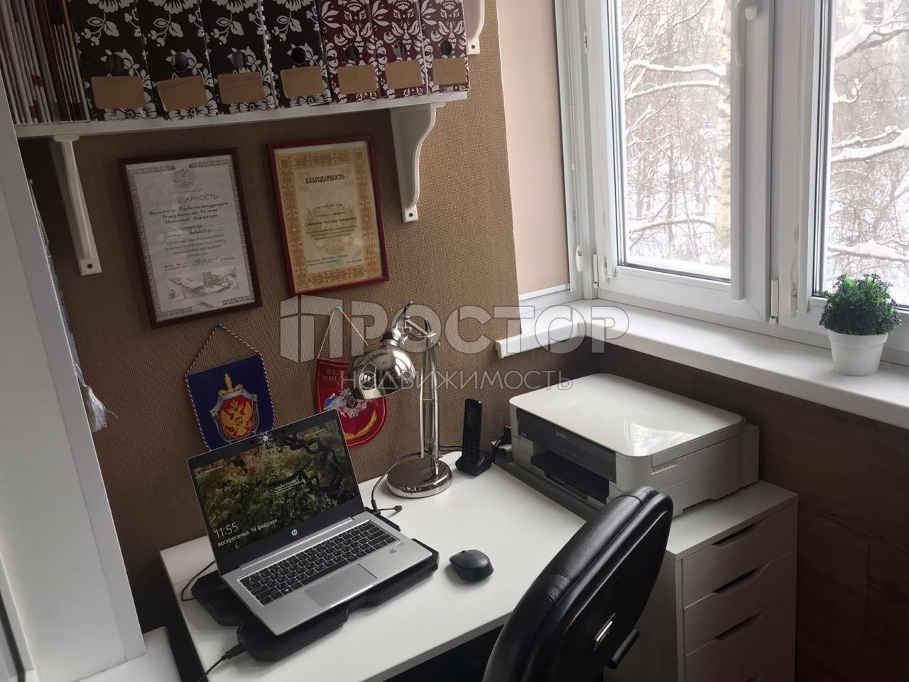 3-комнатная квартира, 58.7 м² - фото 14