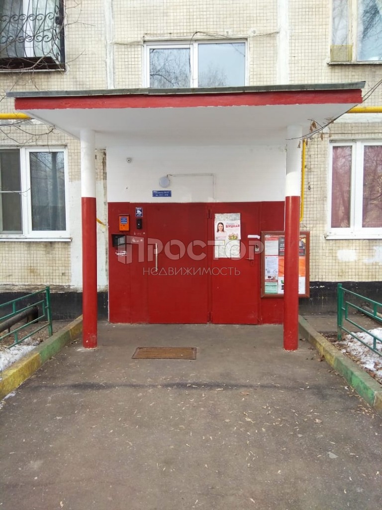 3-комнатная квартира, 49.8 м² - фото 18