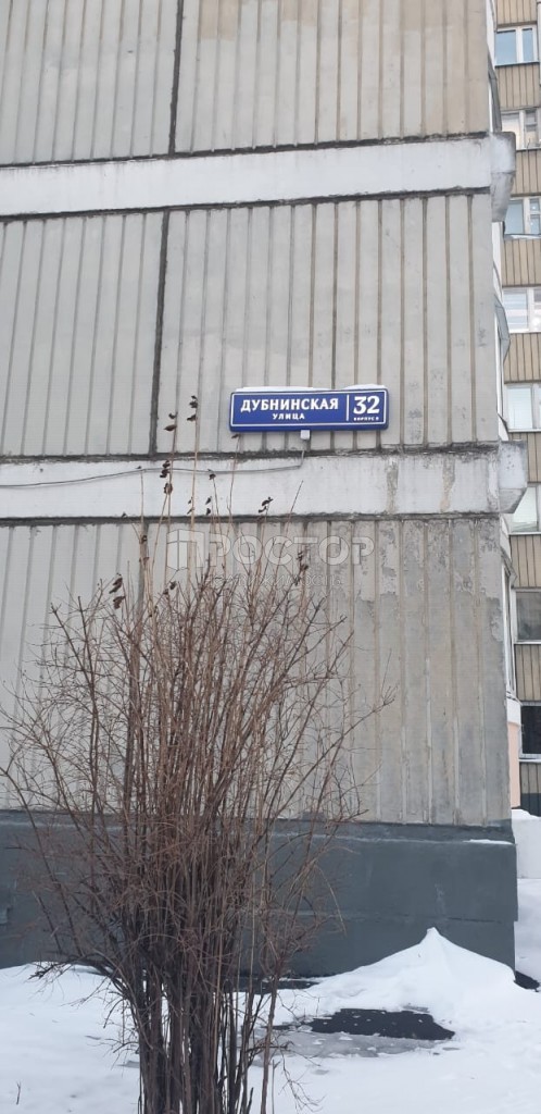 1-комнатная квартира, 38.7 м² - фото 18