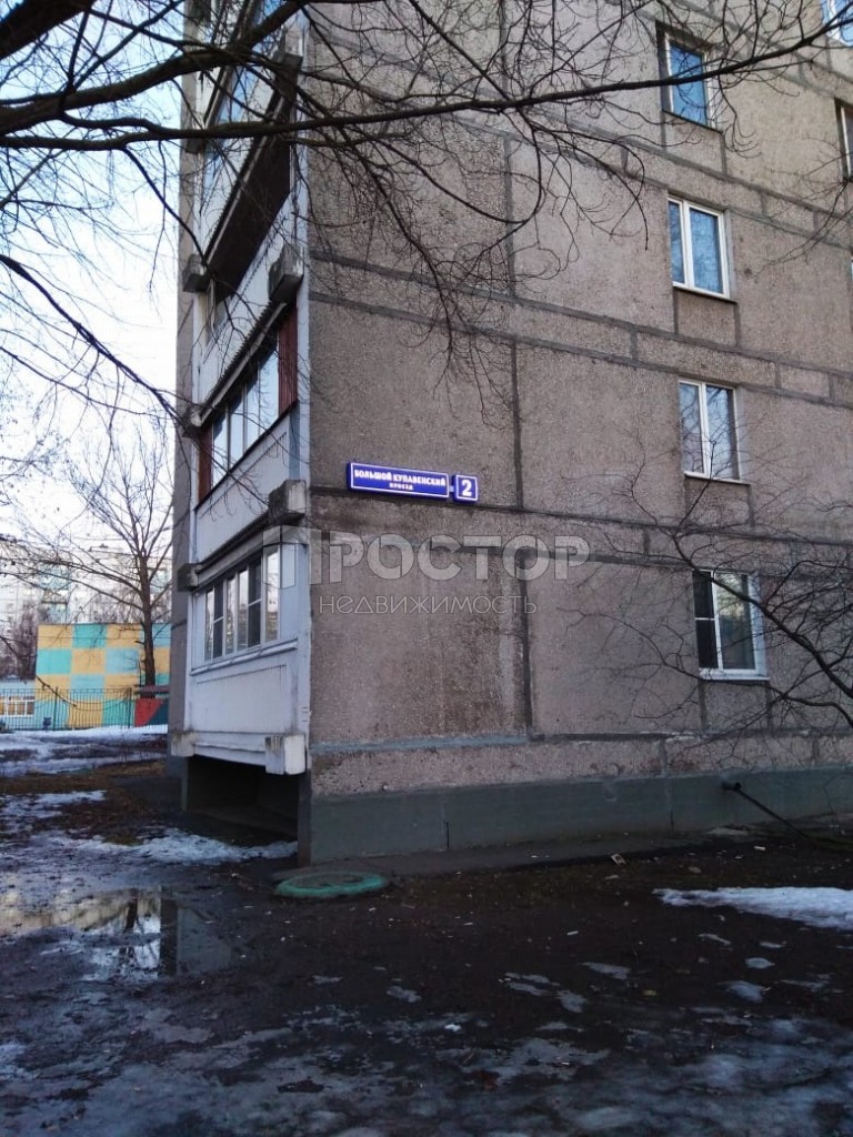 1-комнатная квартира, 35.2 м² - фото 14