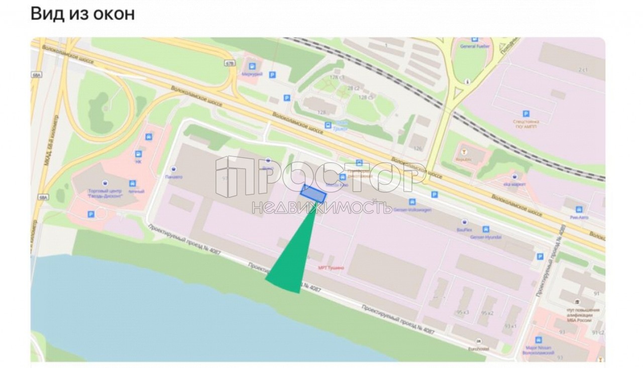 Студия, 25.8 м² - фото 3