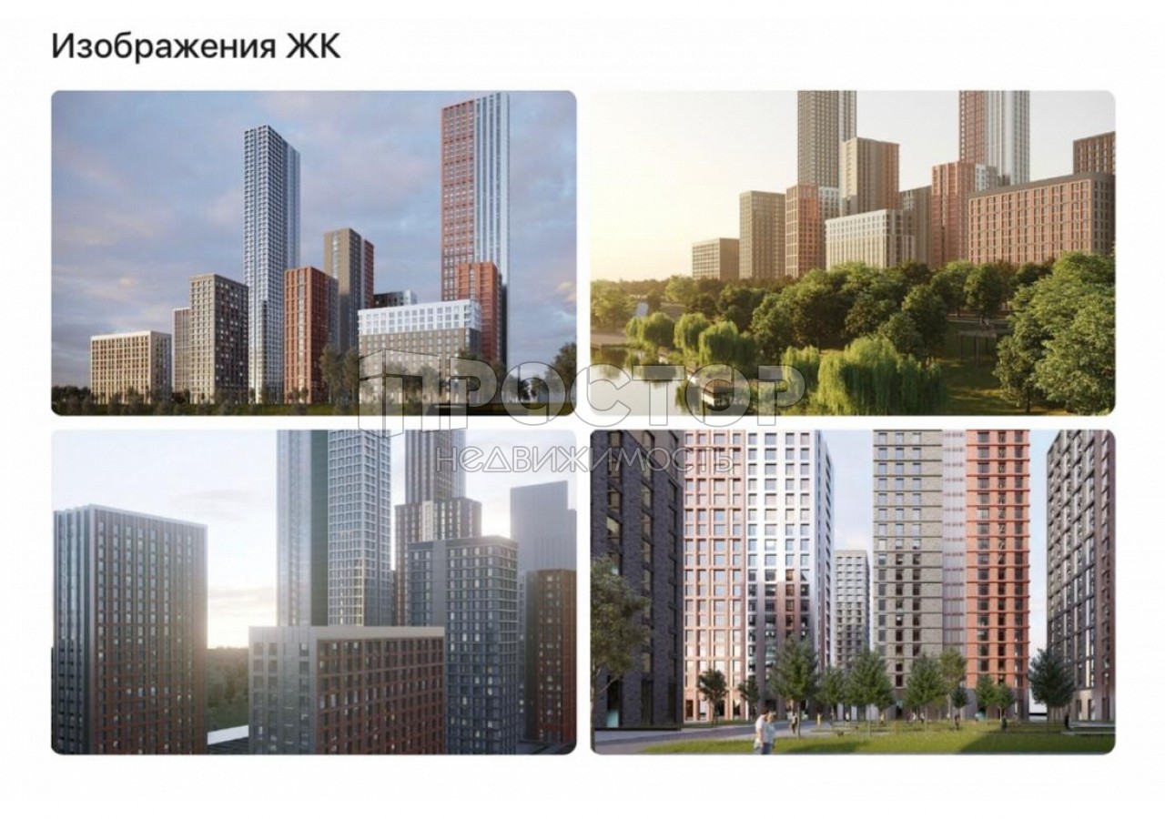 2-комнатная квартира, 38.8 м² - фото 6