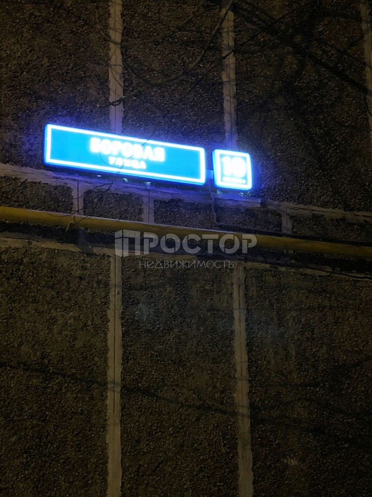 1-комнатная квартира, 34.6 м² - фото 13