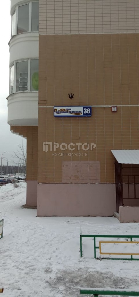 2-комнатная квартира, 54 м² - фото 31