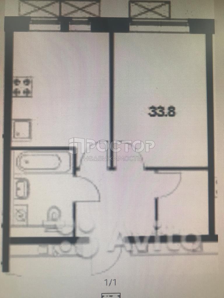 1-комнатная квартира, 33.3 м² - фото 10