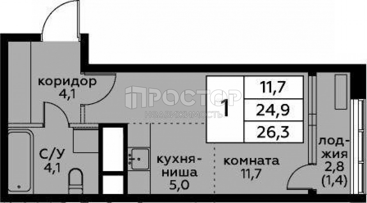 Студия, 26.3 м² - фото 10