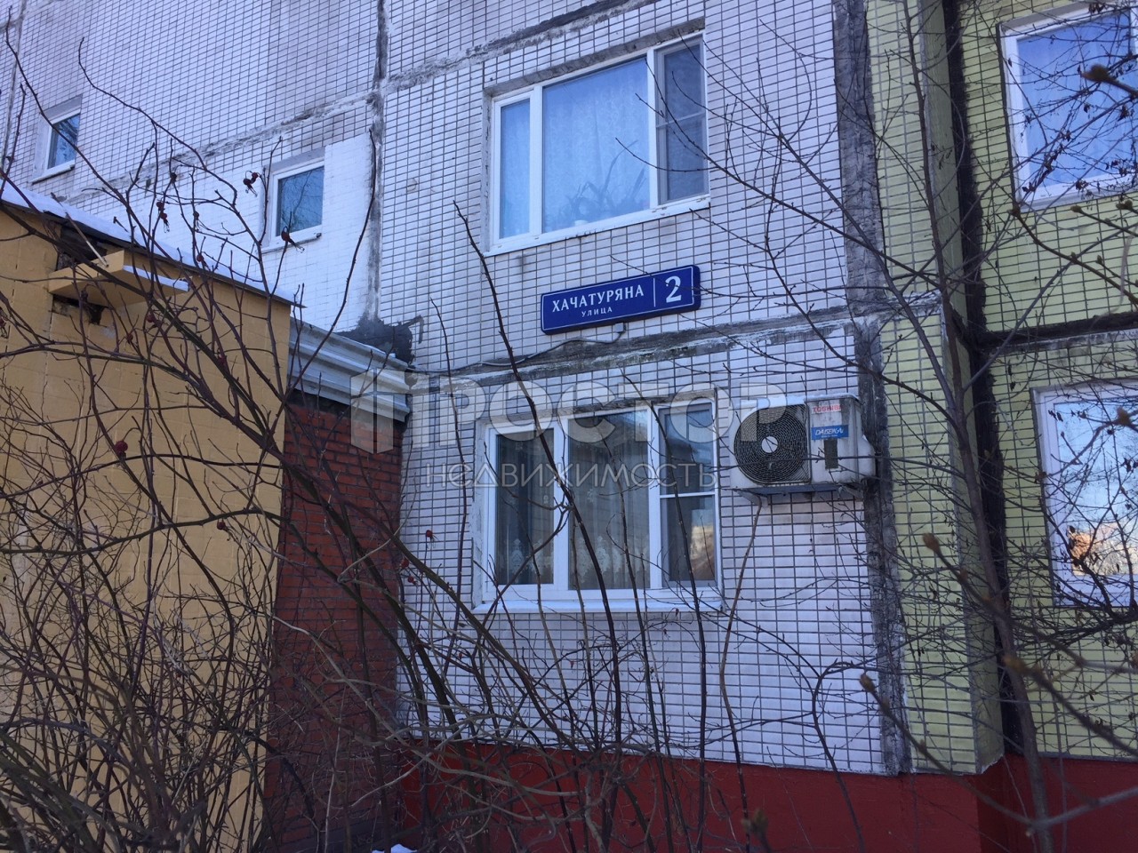 1-комнатная квартира, 43 м² - фото 9