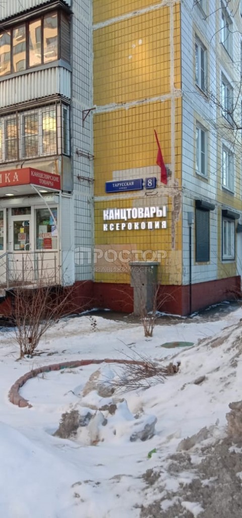 3-комнатная квартира, 60.1 м² - фото 2