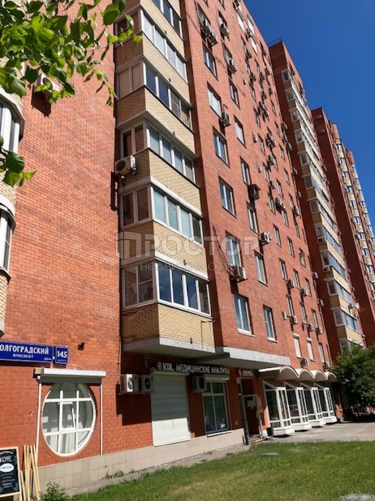 4-комнатная квартира, 134 м² - фото 4