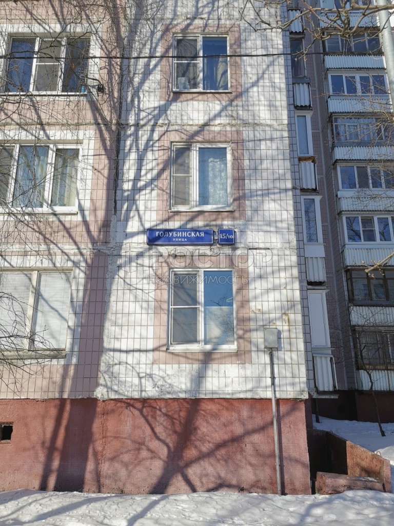 2-комнатная квартира, 44.1 м² - фото 2