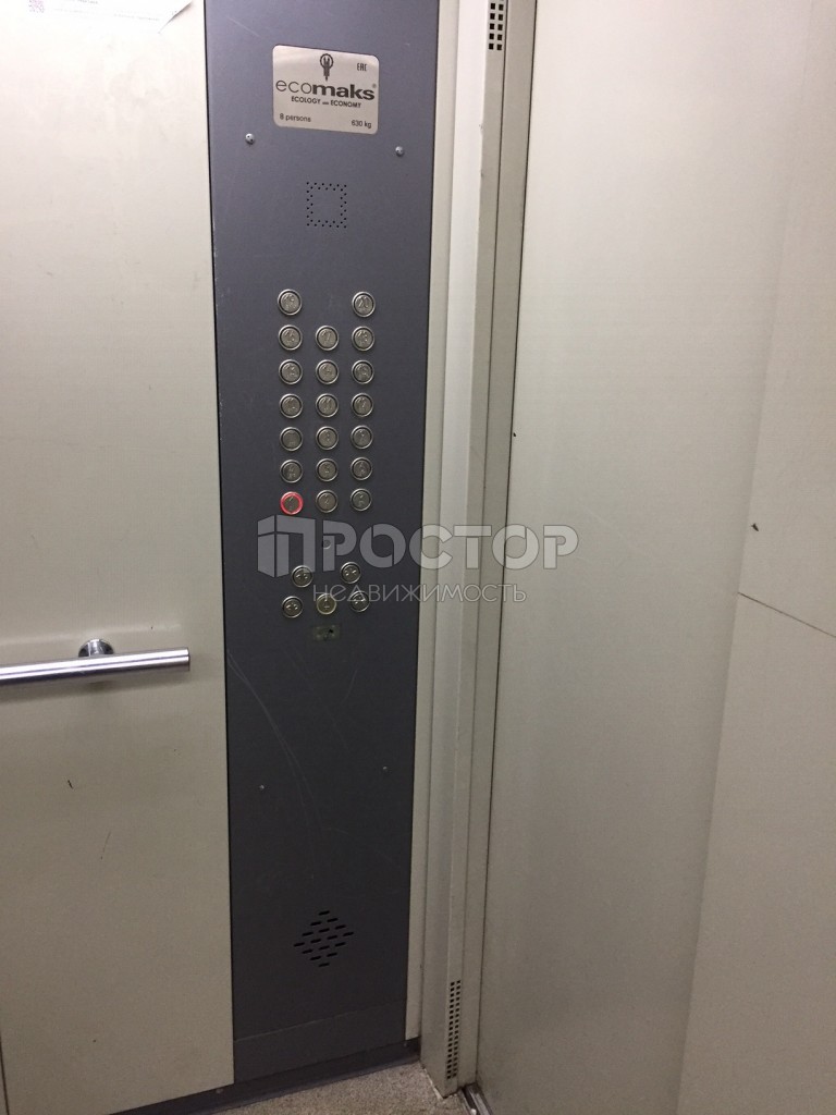 2-комнатная квартира, 55 м² - фото 5