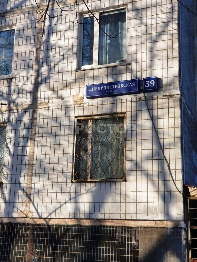 1-комнатная квартира, 33 м² - фото 23