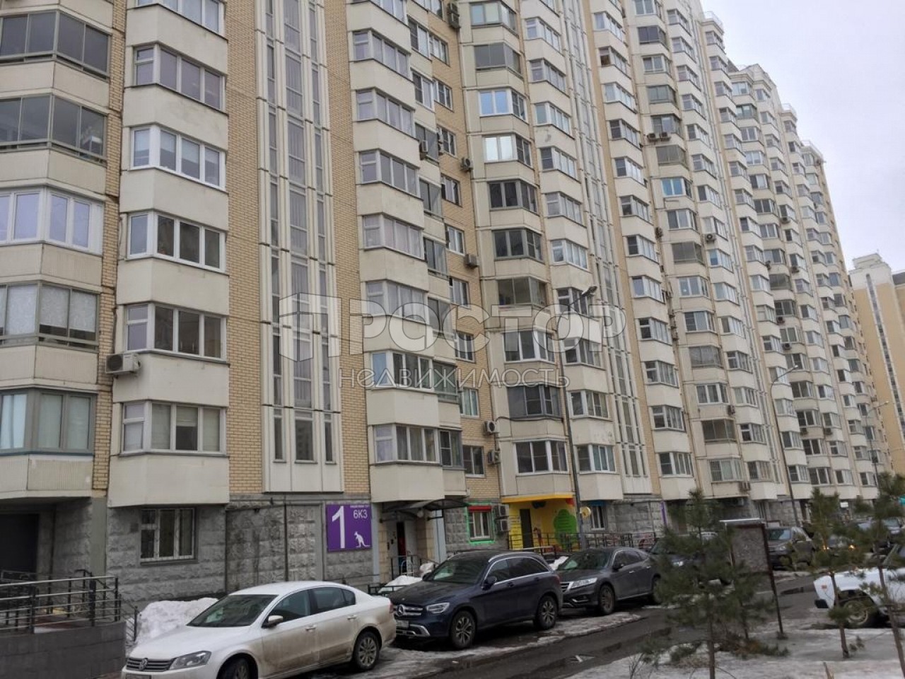 1-комнатная квартира, 37.5 м² - фото 2