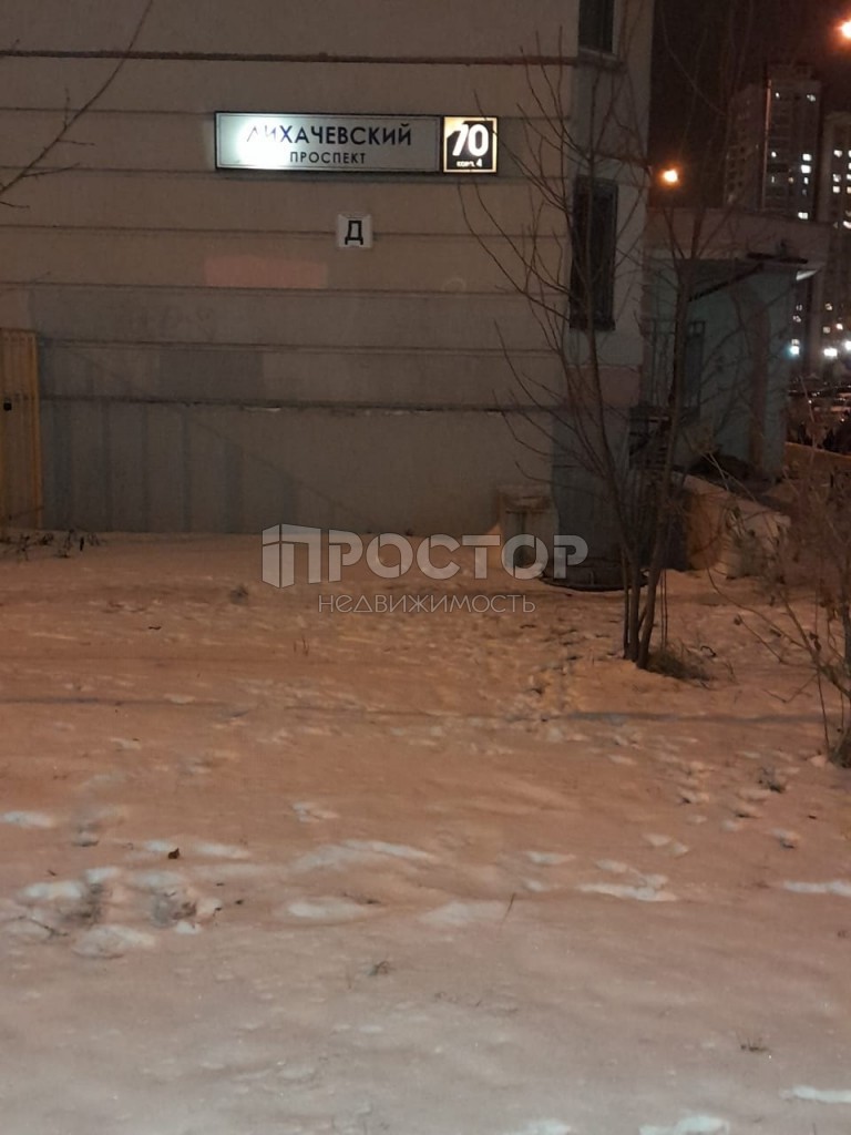 2-комнатная квартира, 61 м² - фото 15