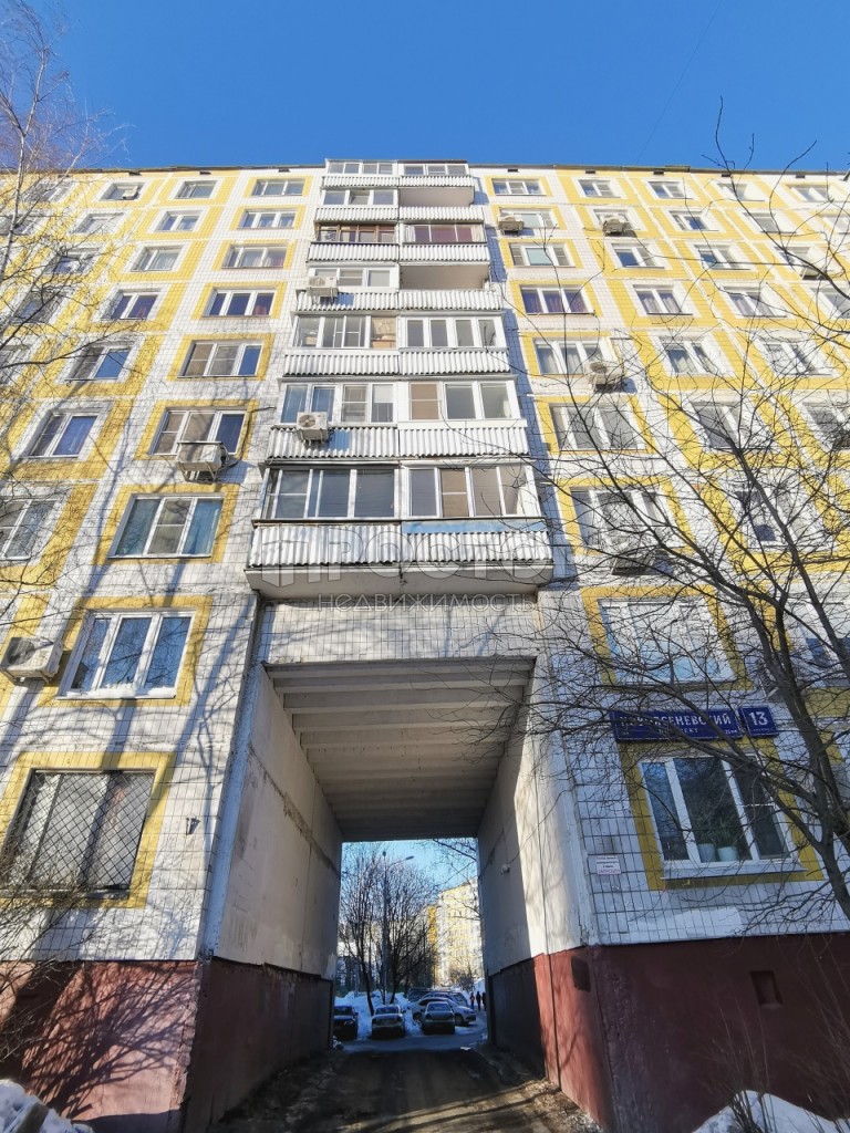 2-комнатная квартира, 44.3 м² - фото 30
