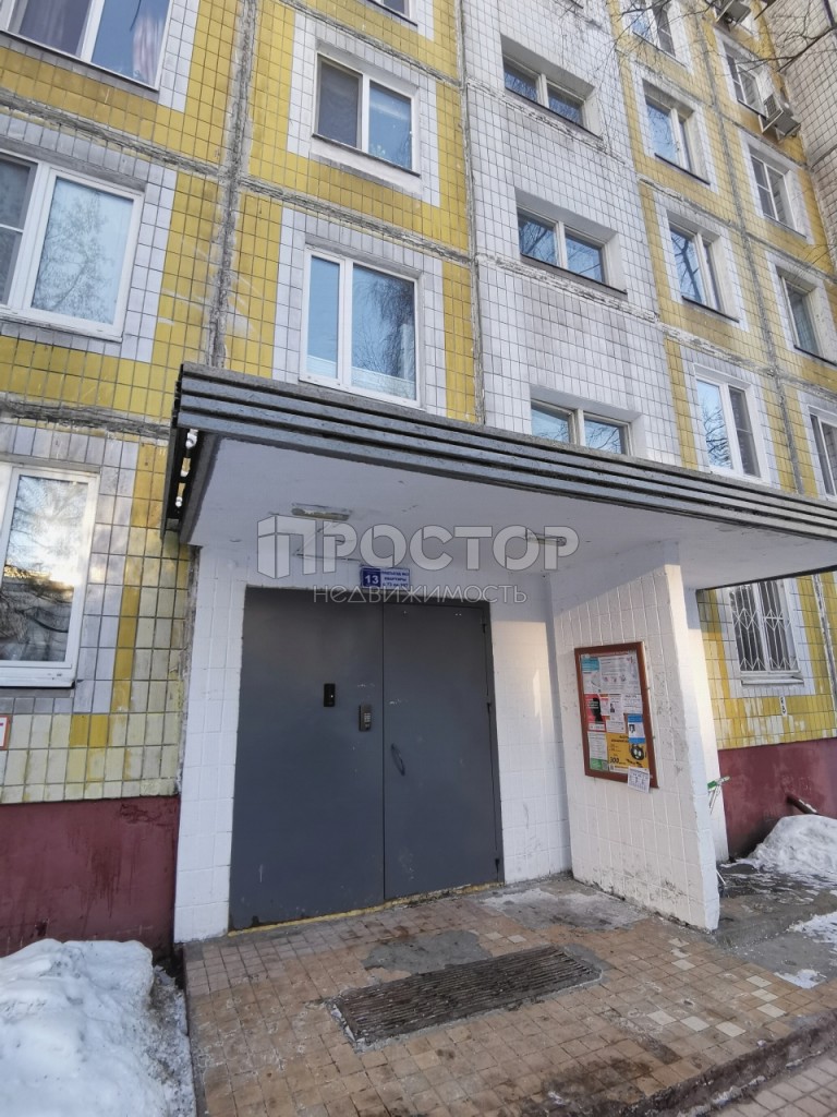 2-комнатная квартира, 44.3 м² - фото 4
