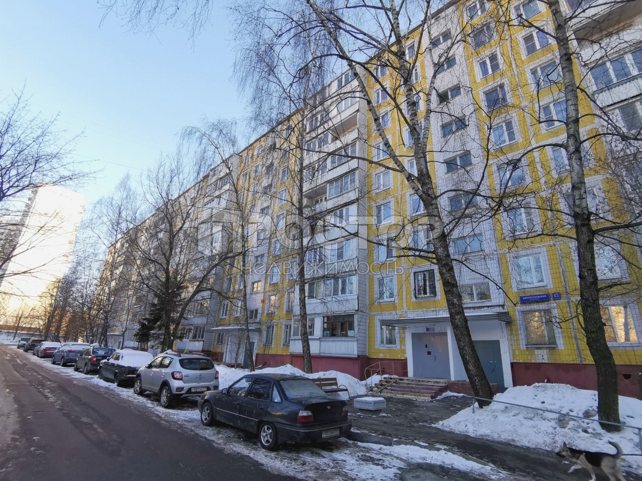 2-комнатная квартира, 44.3 м² - фото 3