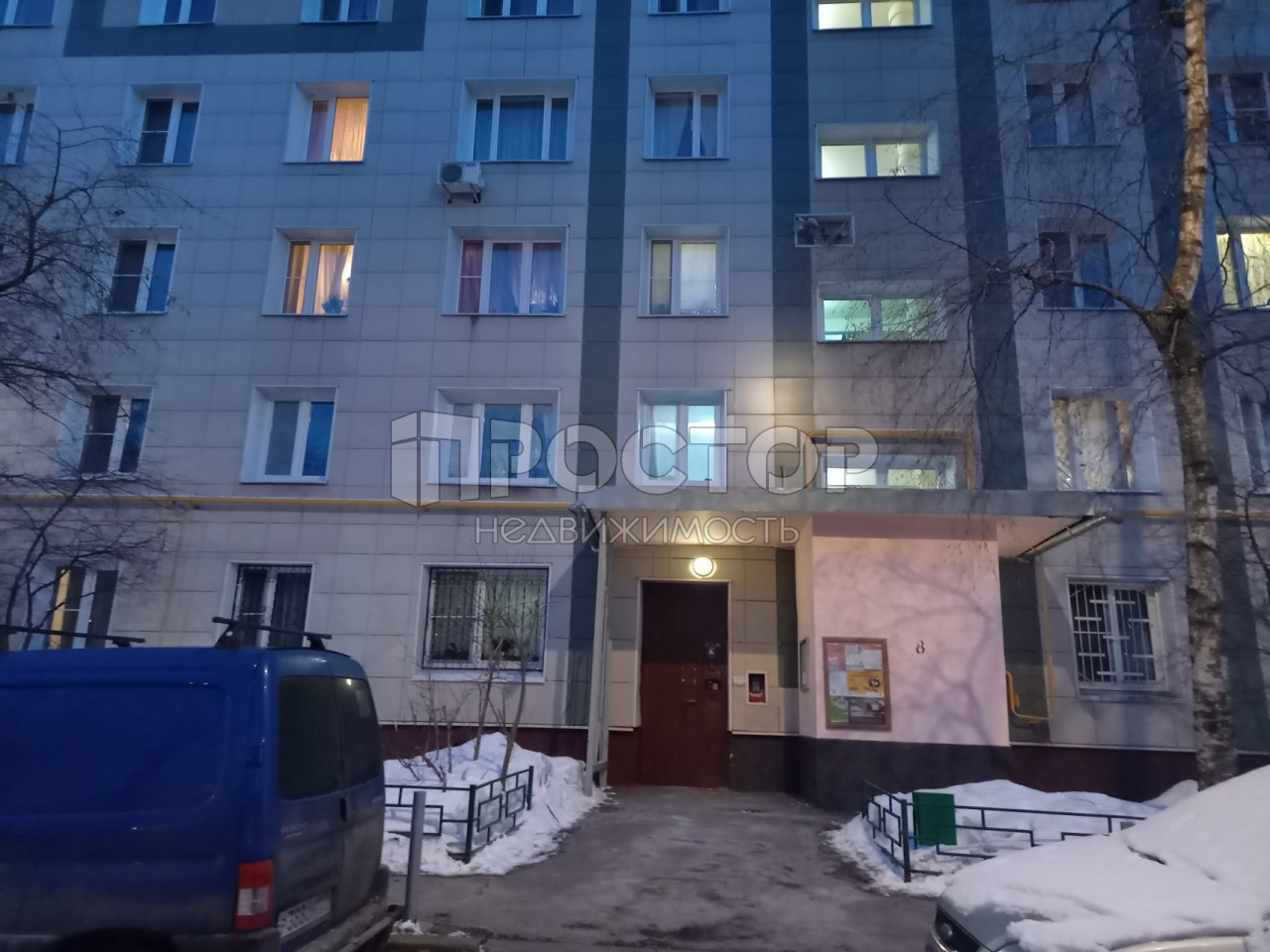 2-комнатная квартира, 45 м² - фото 9