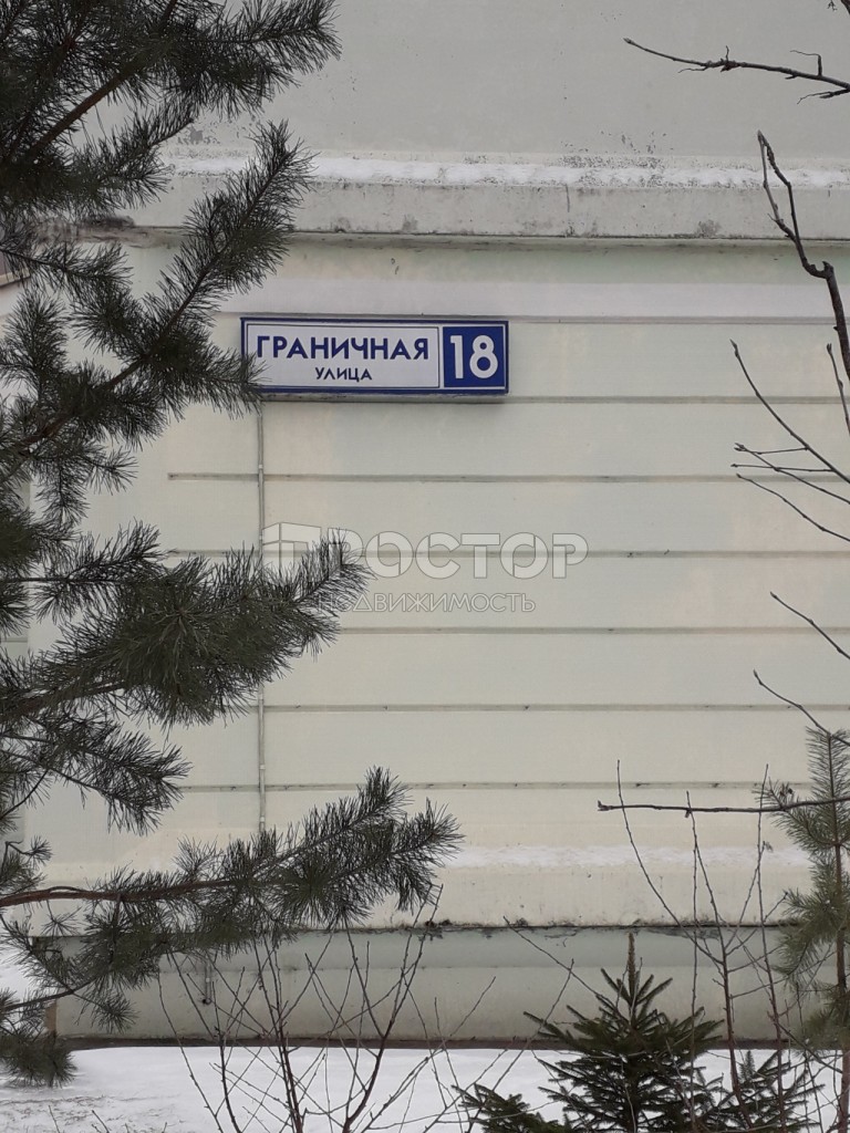 1-комнатная квартира, 35.7 м² - фото 2