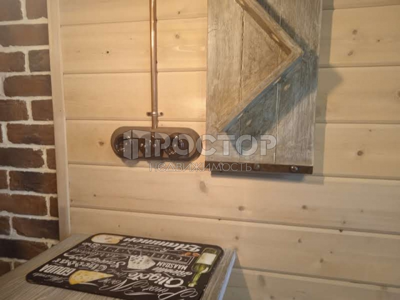 2-комнатная квартира, 40 м² - фото 6